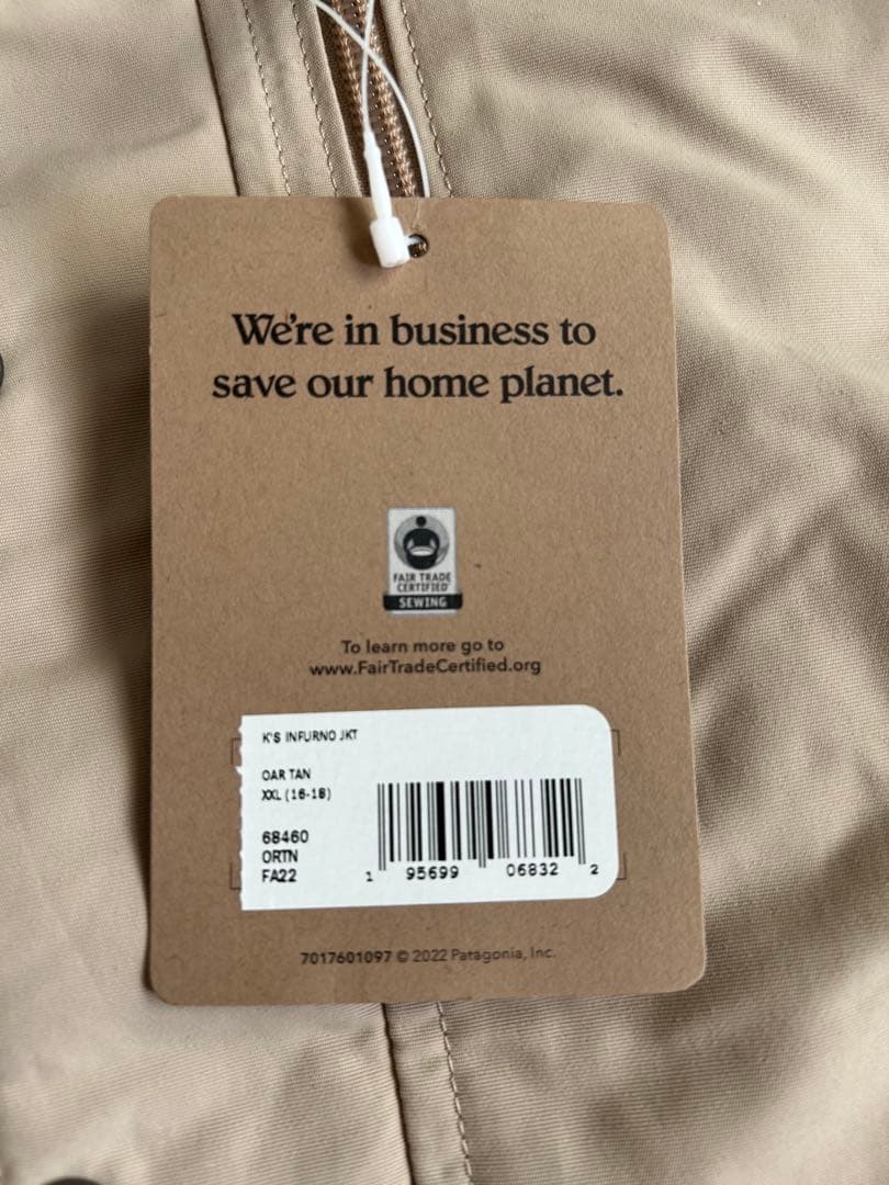 Patagonia Kids インフェルノジャケット　xxl