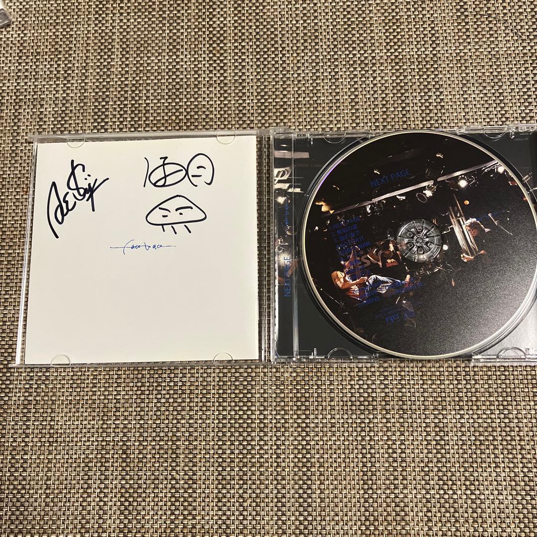 face to ace 『NEXT PAGE』サイン付き