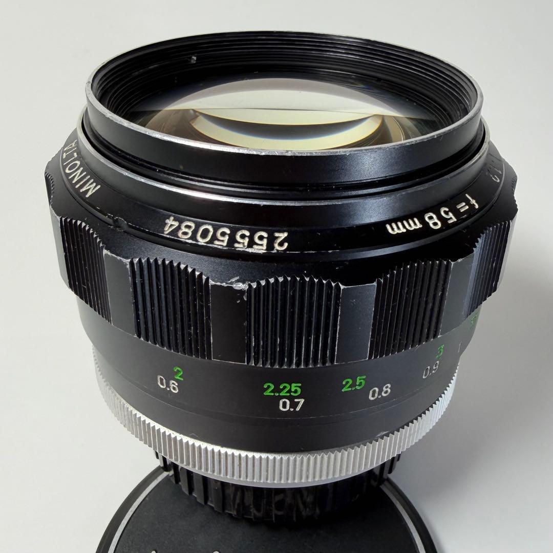 レンズ(単焦点) [MD] MINOLTA MC ROKKOR-PF 58mm f/1.4