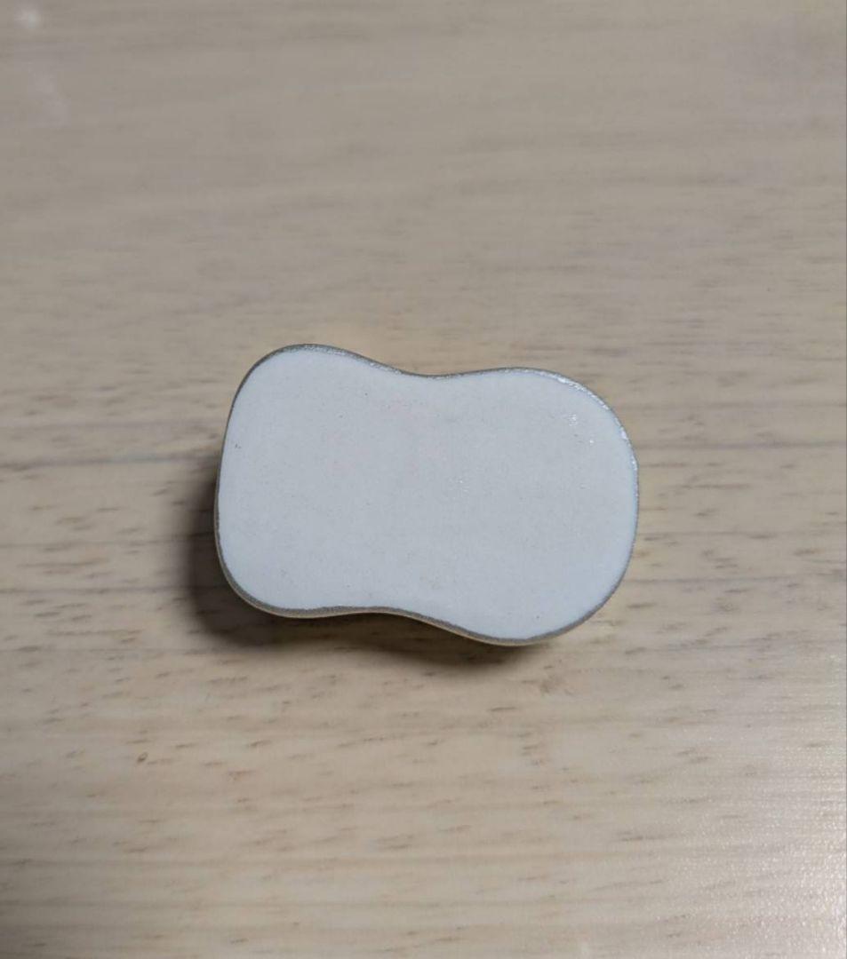 崎陽軒 金のひょうちゃん