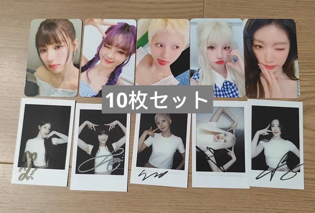 idle mini8 muvve ラキドロ 特典 トレカ 10枚セット