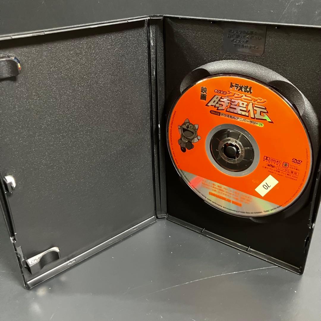 【新品ケース収納】 ドラえもん映画 大山のぶ代作品 DVD 全25巻 DVD