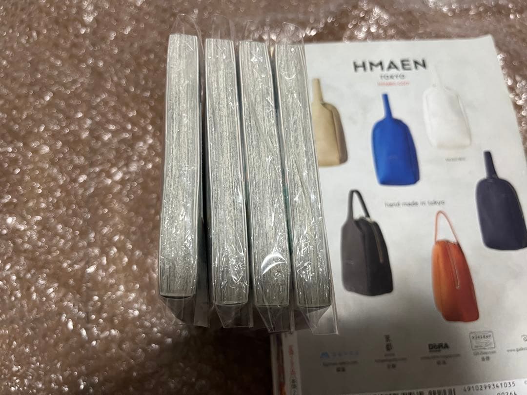 新品未開封 ワンピース ONE PIECE 104巻 初版 シュリンク付き4冊②