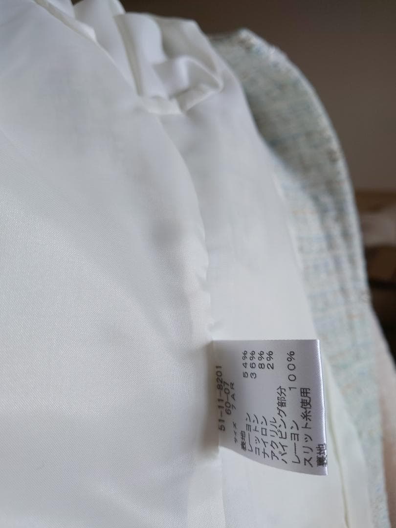 ニューヨーカースーツ 7号 新品未着用