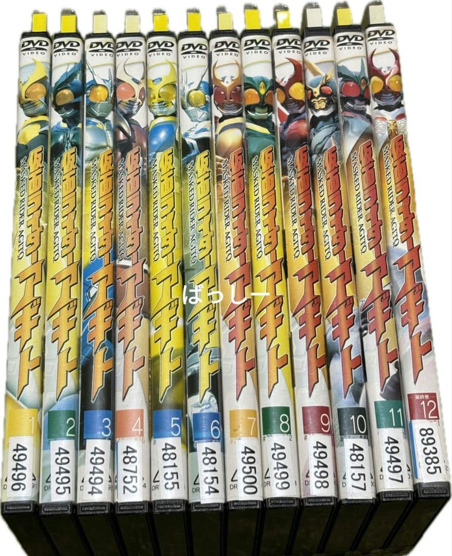 仮面ライダー アギト 全巻 劇場版 セット DVD レンタルアップ