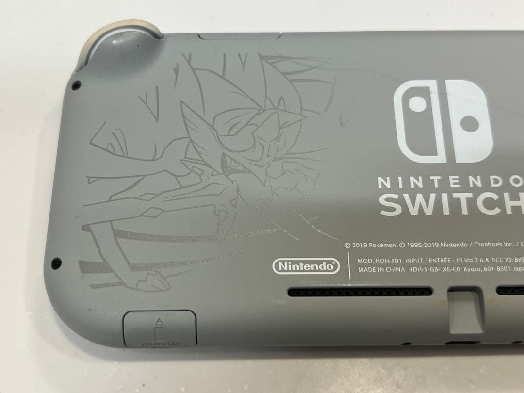 Nintendo Switch light ザシアン ザマゼンタモデル