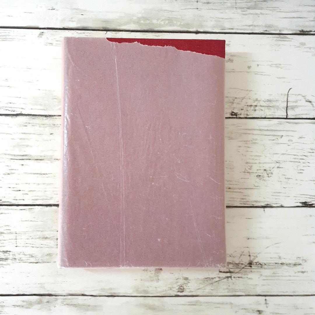 卜部兼永筆本　古事記　西田長男解題　勉誠社