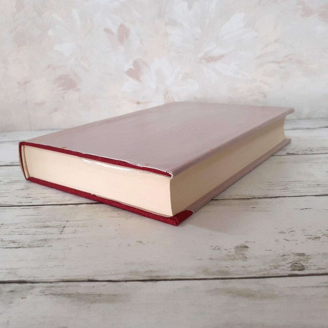 卜部兼永筆本　古事記　西田長男解題　勉誠社