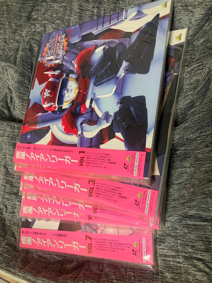 疾風アイアンリーガー　Special LD box