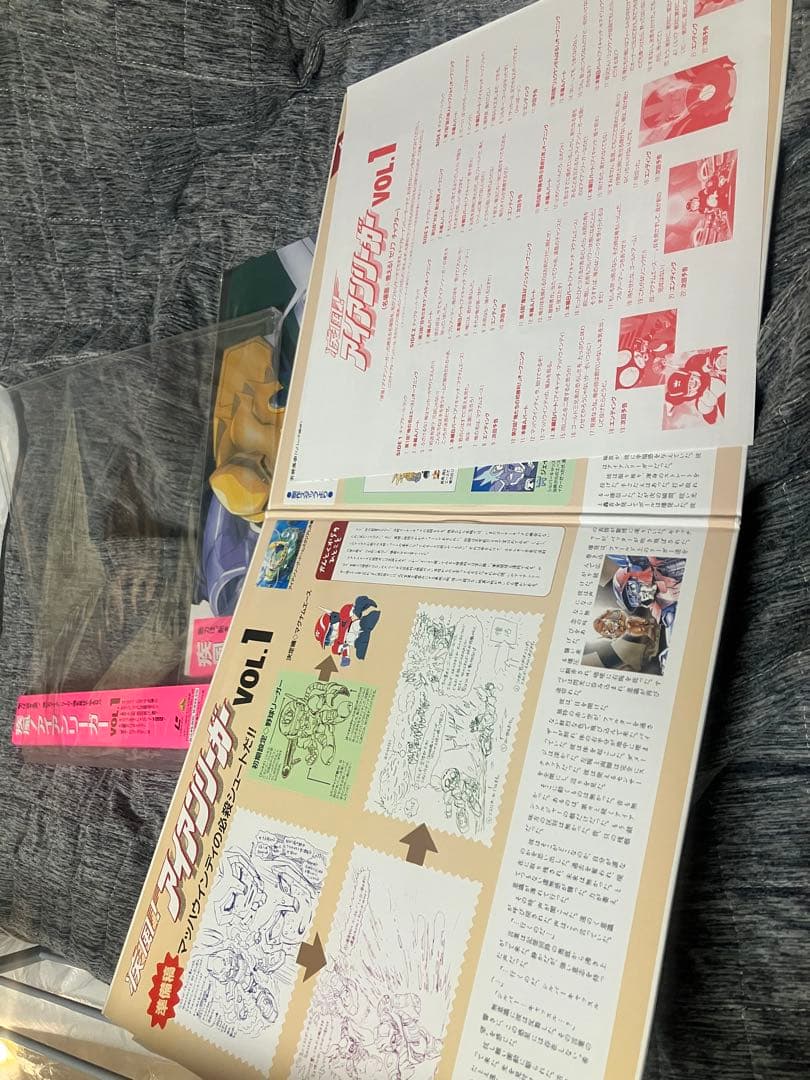 疾風アイアンリーガー　Special LD box