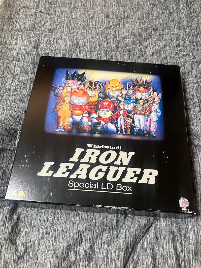 疾風アイアンリーガー　Special LD box