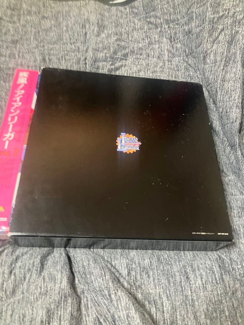 疾風アイアンリーガー　Special LD box