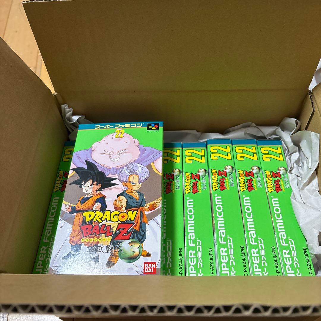 ドラゴンボールZ 超武闘伝3 スーパーファミコン　10本　山売り　新品未開封