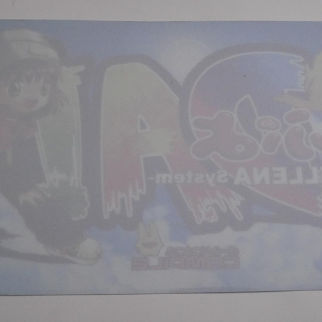 ぷよぷよDA！　ブラスト筐体専用インストカード　SEGA　ELLENA システム