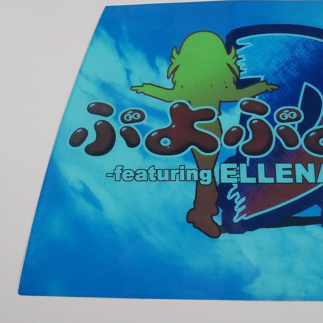 ぷよぷよDA！　ブラスト筐体専用インストカード　SEGA　ELLENA システム