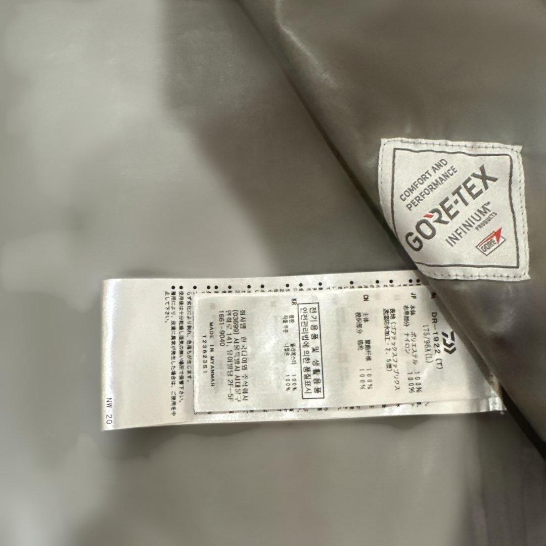 DAIWA / ダイワ GORE-TEX レインウェア　(DR-1922)