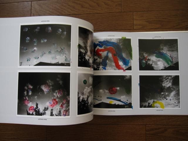 遺作　空2　荒木経惟　直筆サイン入り　限定1000部