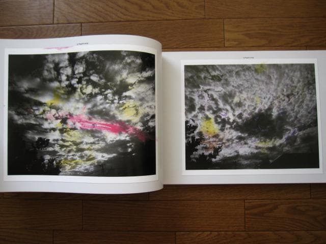 遺作　空2　荒木経惟　直筆サイン入り　限定1000部