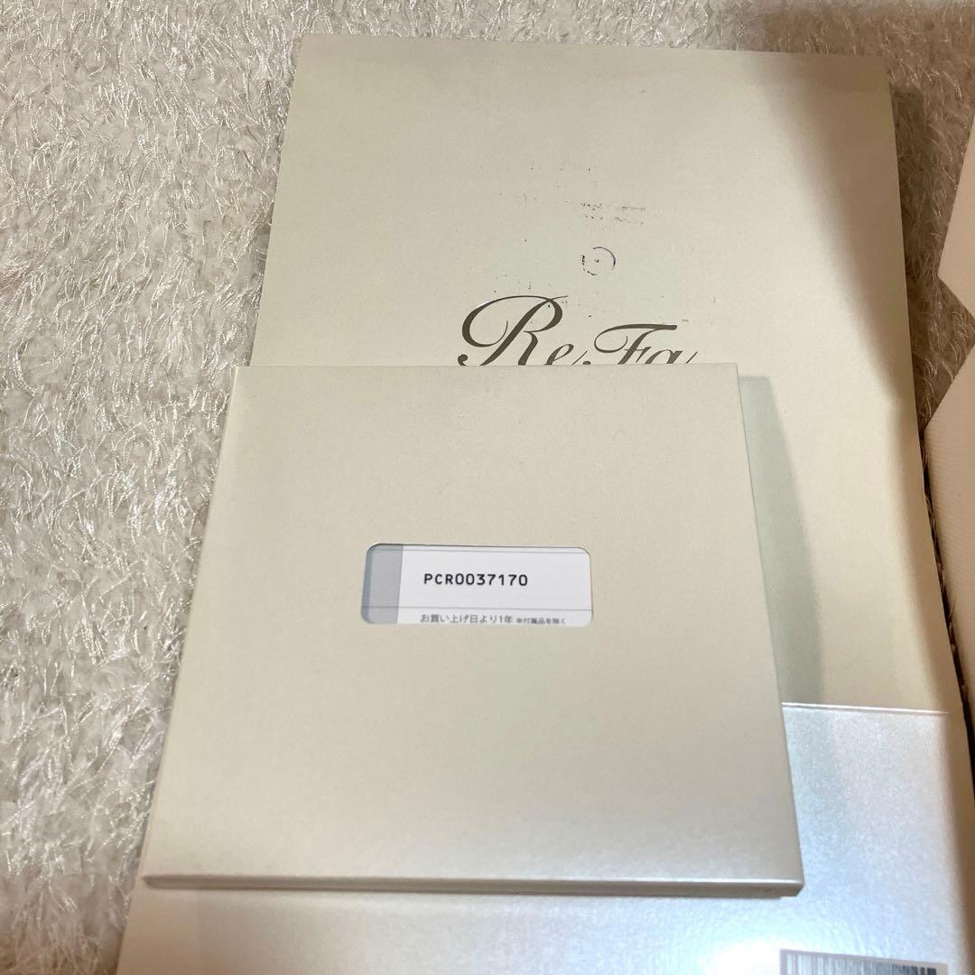 購入者様確定　【新品未使用】　リファカラットレイ