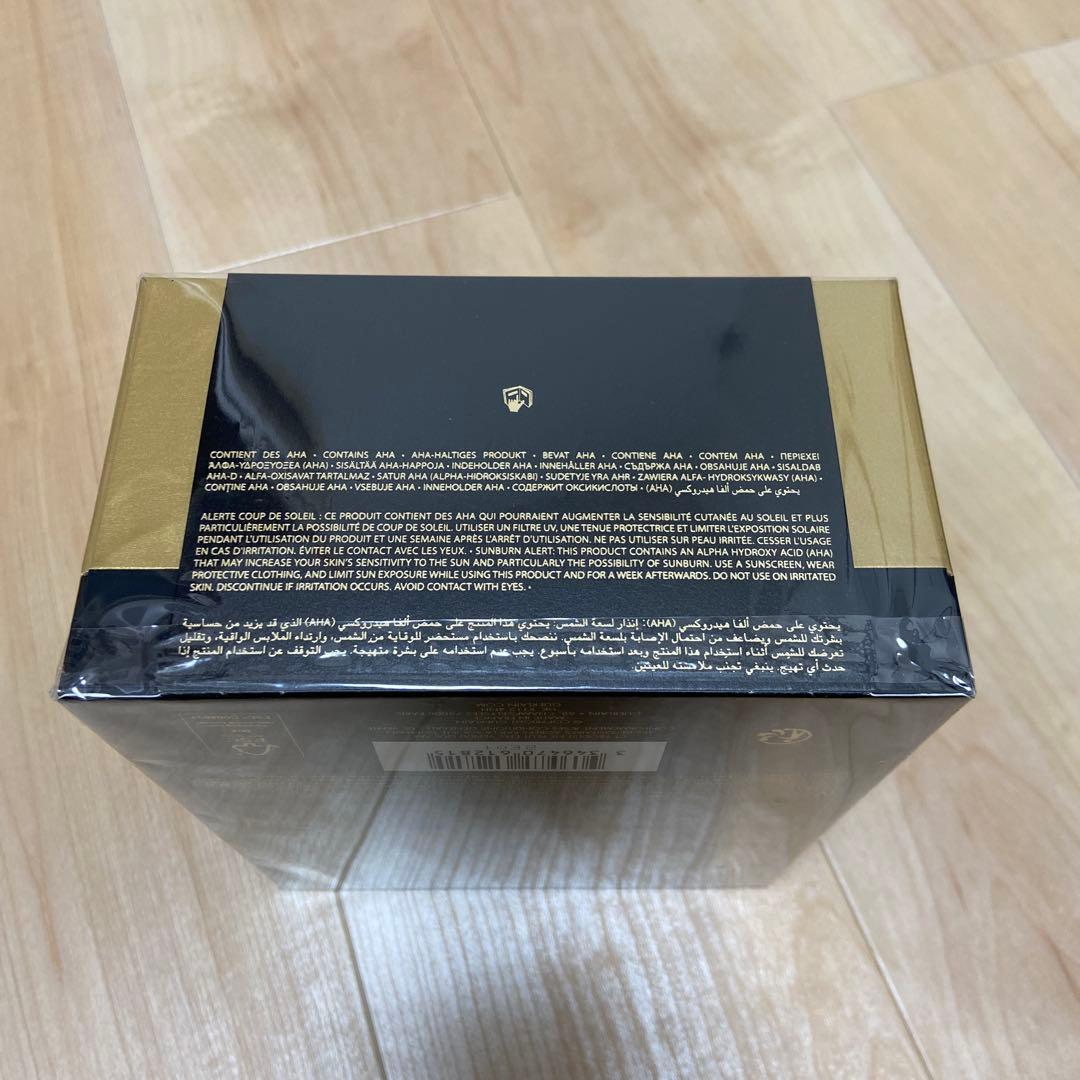 【未開封】ゲラン オーキデ アンペリアル ブラック トリートメント