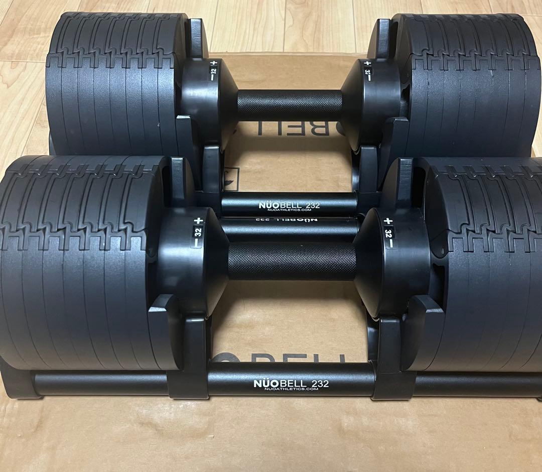 NUO可変式ダンベル（台座付）32kg 2kg刻み ①※要同時購入