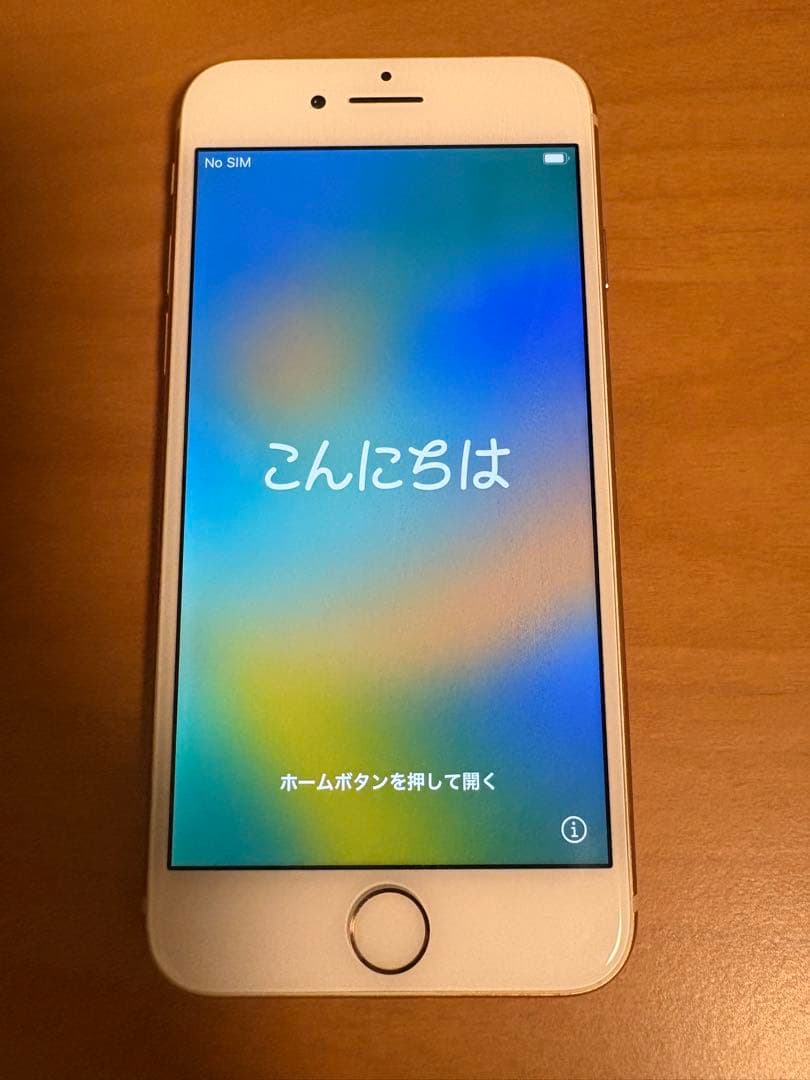 【本体のみ】iPhone8 64GB ゴールド