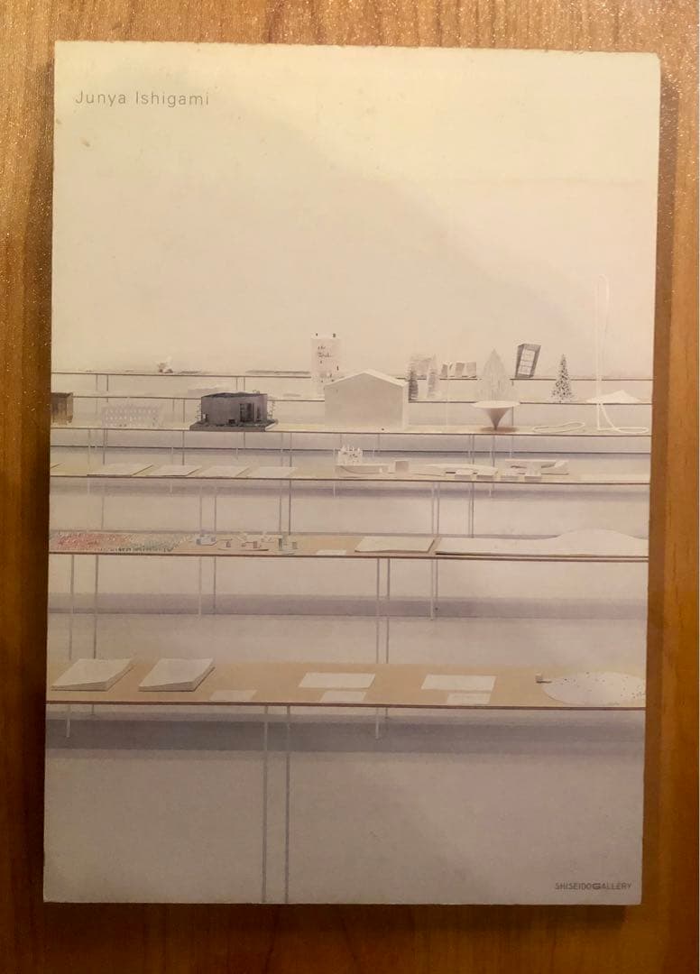 石上純也建築はどこまで小さく、あるいは、どこまで大きくひろがっていくのだろうか？