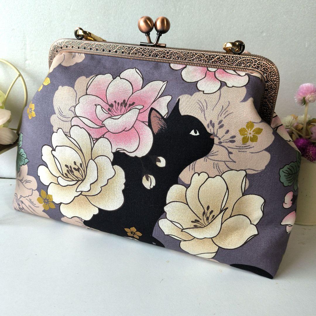 虎柄♥がま口ポーチ長財布♥ハンドメイド