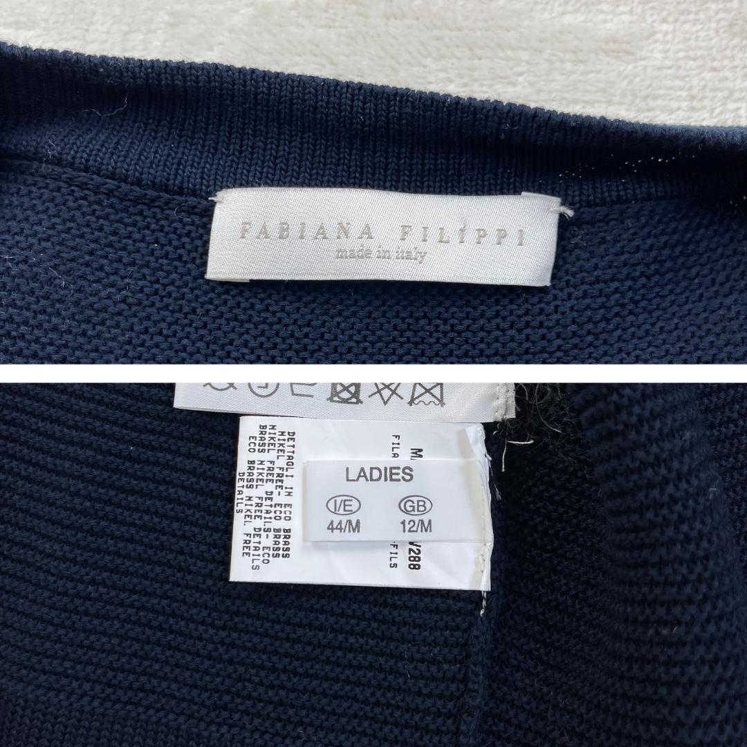 ジャケット・アウター mikimaru