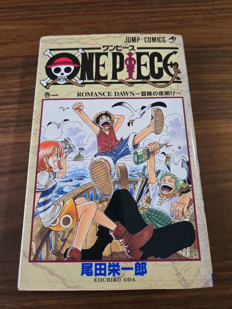 【全巻初版本】ONE PIECE　ワンピース　1巻～100巻　少年ジャンプ