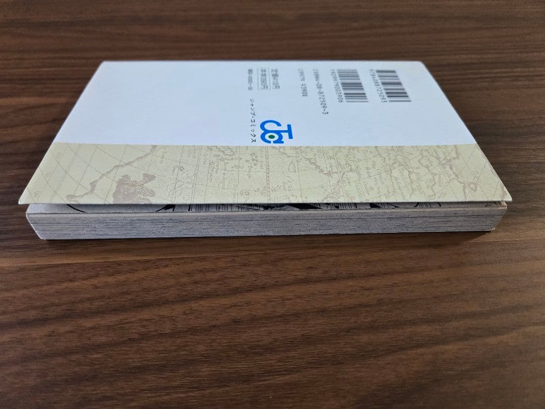 【全巻初版本】ONE PIECE　ワンピース　1巻～100巻　少年ジャンプ