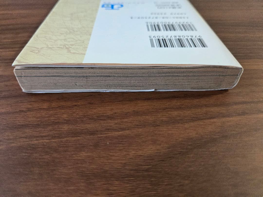 【全巻初版本】ONE PIECE　ワンピース　1巻～100巻　少年ジャンプ