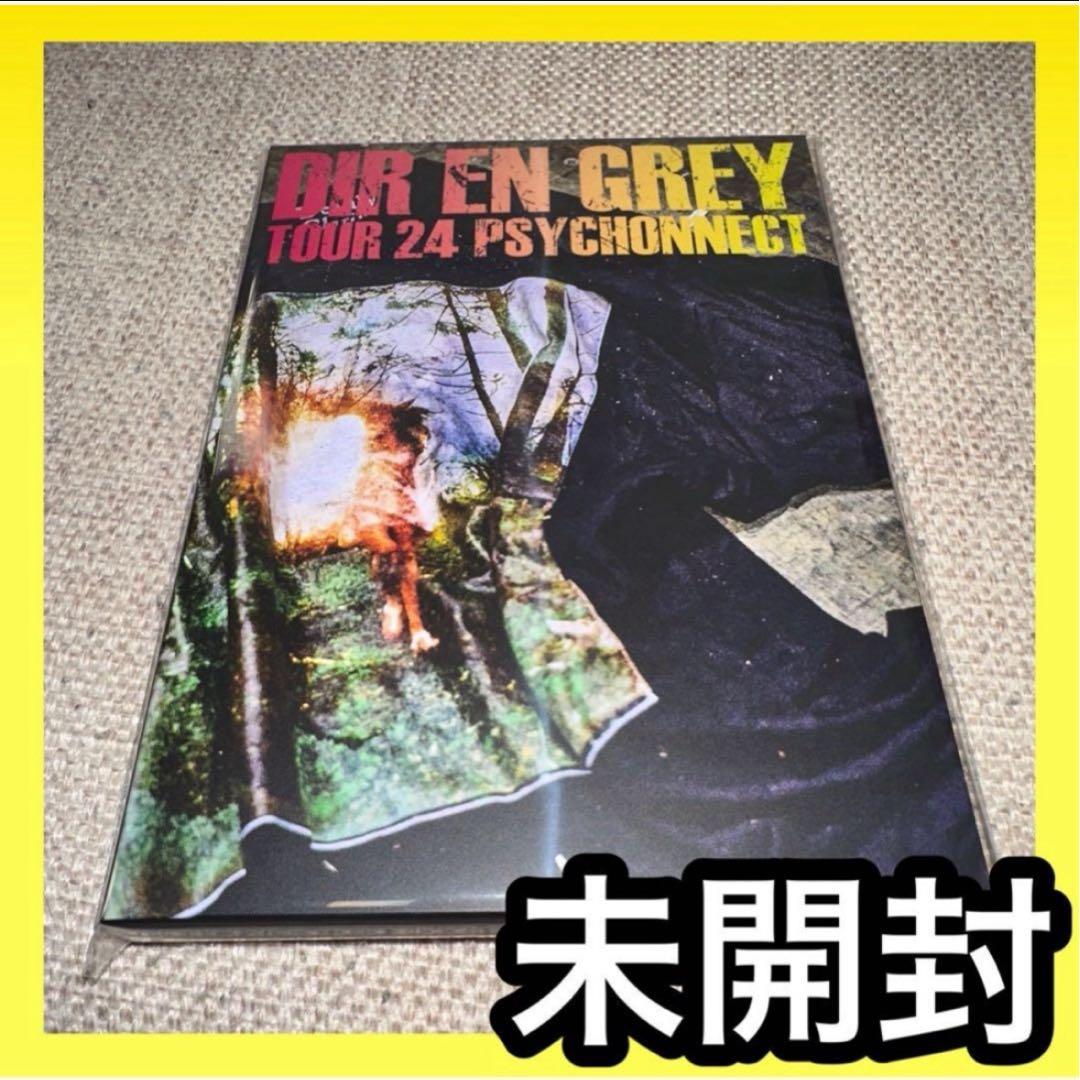 未使用 DIR EN GREY PSYCHONNECT 24 FC限定DVD