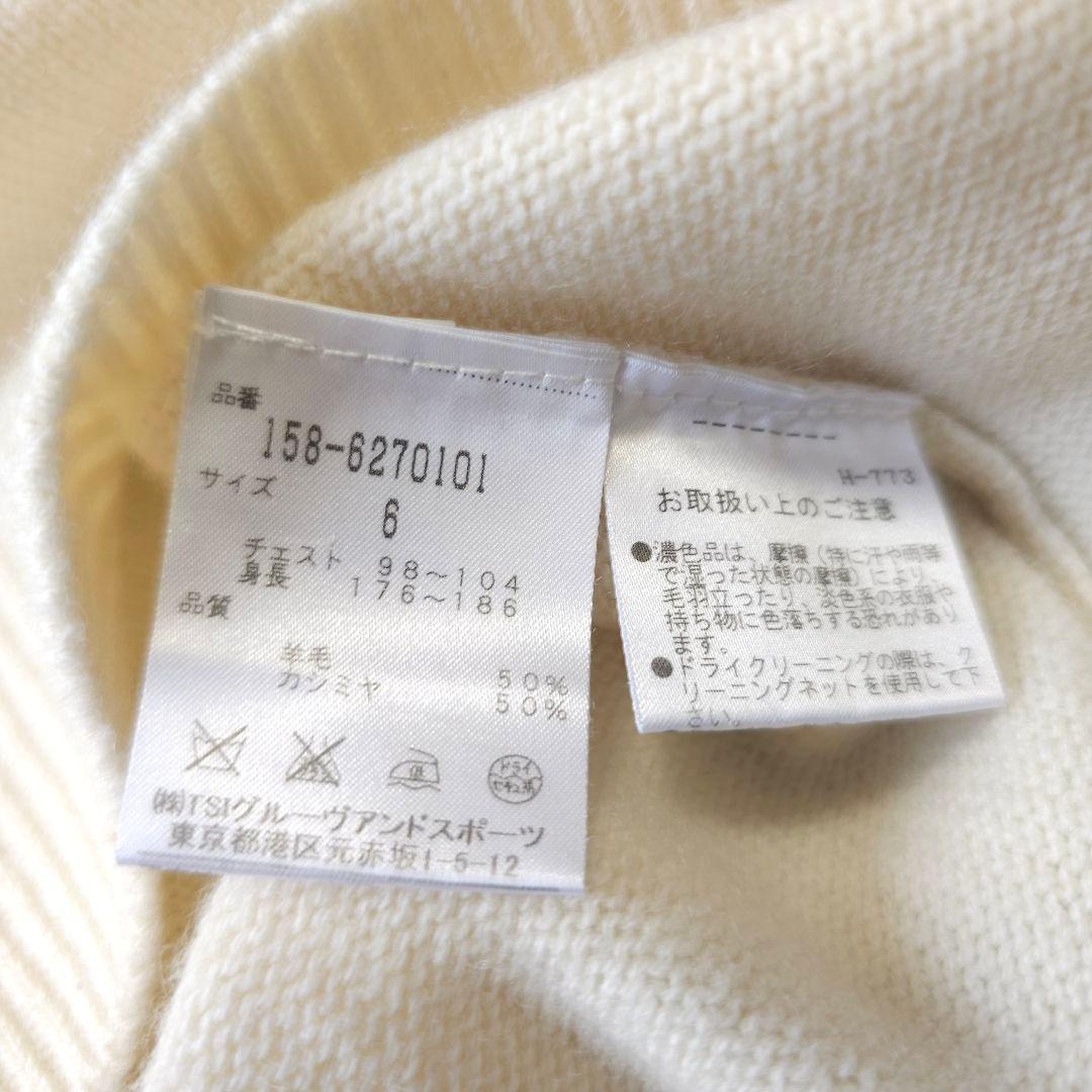 【マスターバニーエディション】人気カシミヤ混×ロゴ 長袖ゴルフニットセーターLL