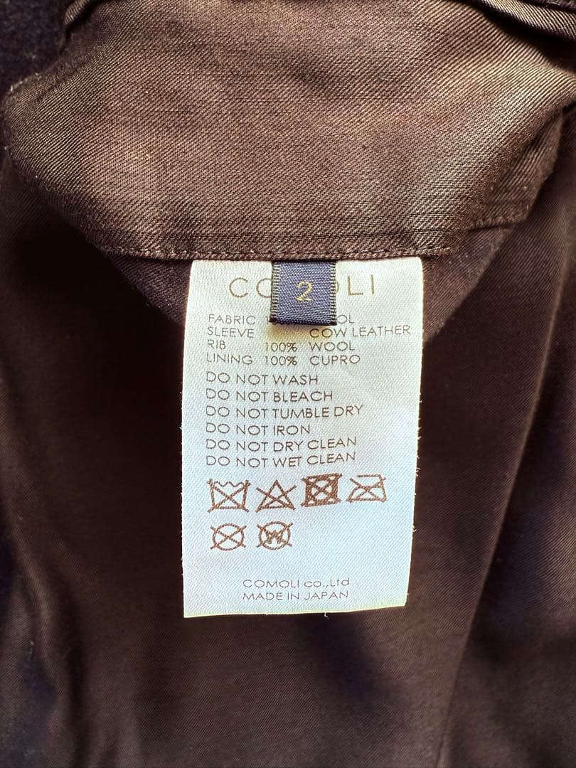 COMOLI BEAMS コモリ ビームス バーシティ ジャケット