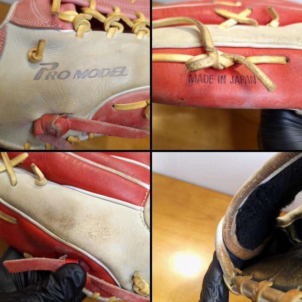 ZETT ゼット 日本製 赤星憲広モデル 本人使用カラー 外野用 軟式グローブ