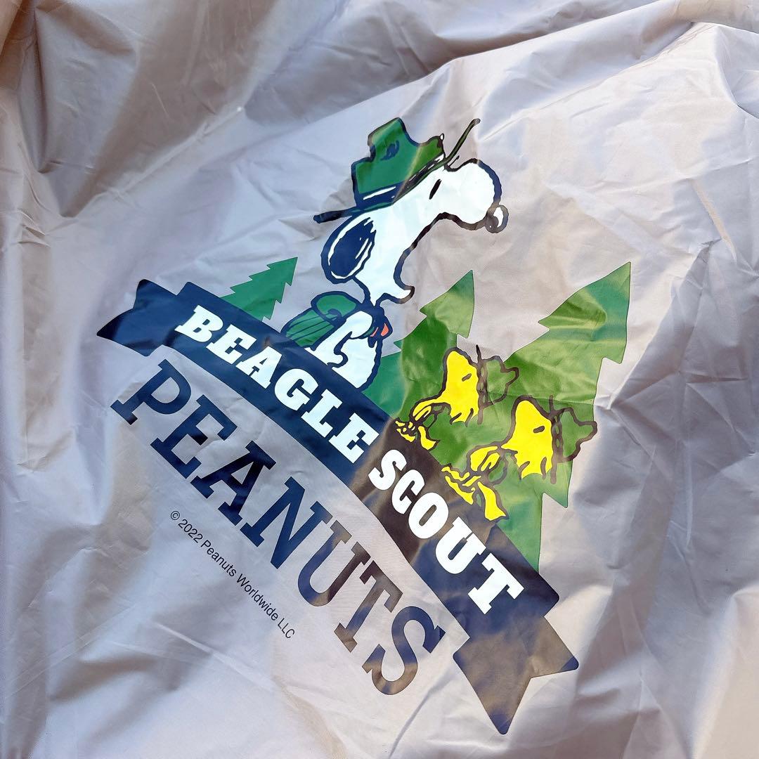 ロゴス スヌーピー コラボ ティピーテント ワンポールテント 86001083