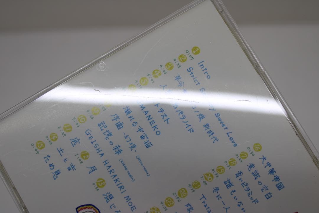 略してきくおミク0 Kikuo SoundWorks 09-EY1217-18C