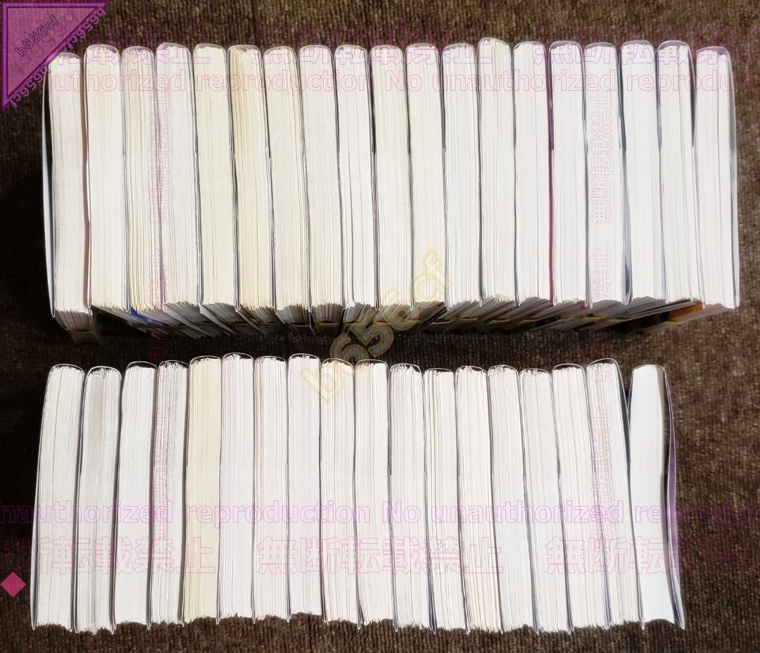 □[裁断済]本 コミック 全巻セット 古見さんは、コミュ症です。 全37巻