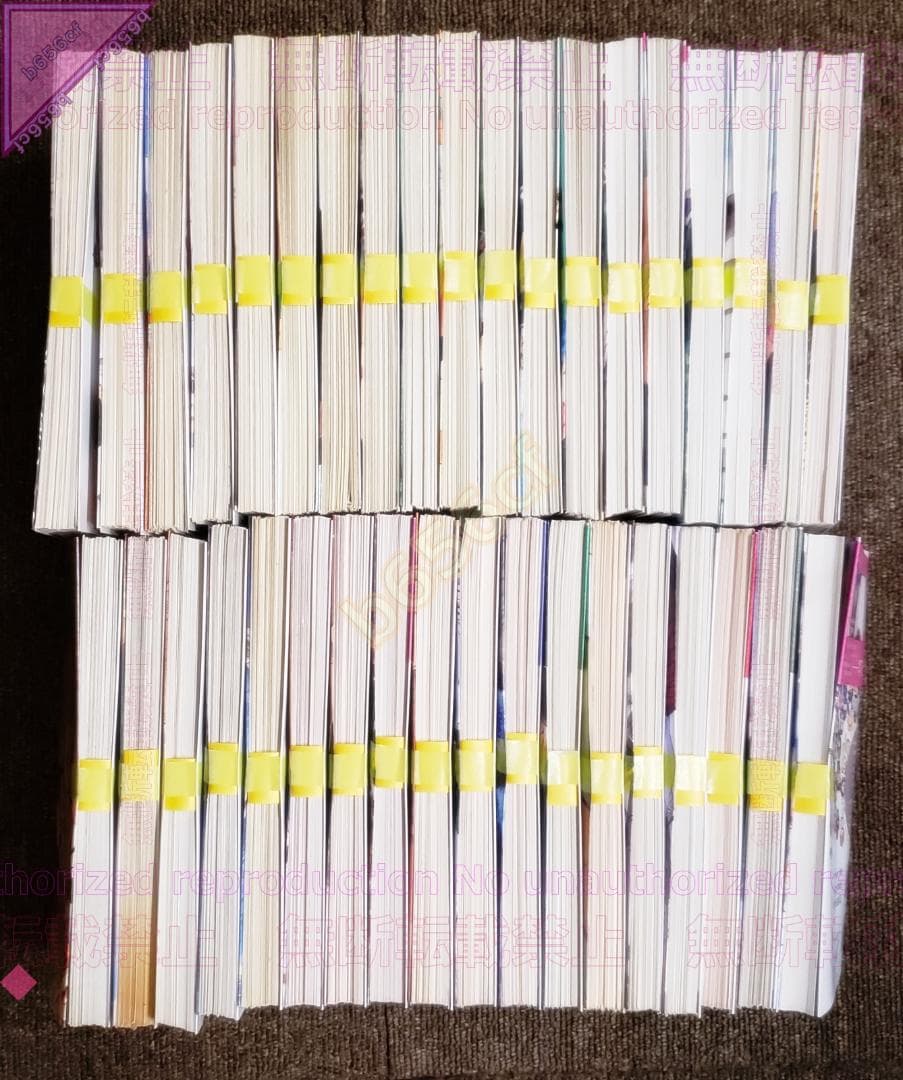 □[裁断済]本 コミック 全巻セット 古見さんは、コミュ症です。 全37巻