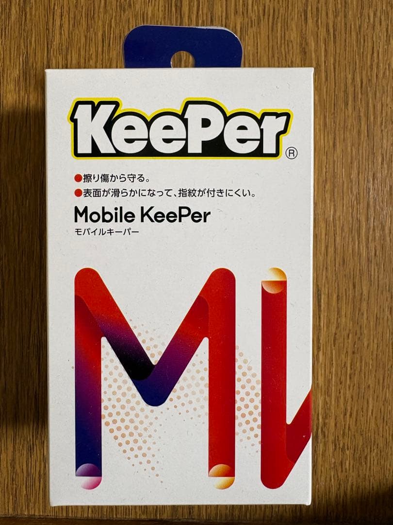 美品 iPhoneSE 第2世代　本体　ホワイト　64GB