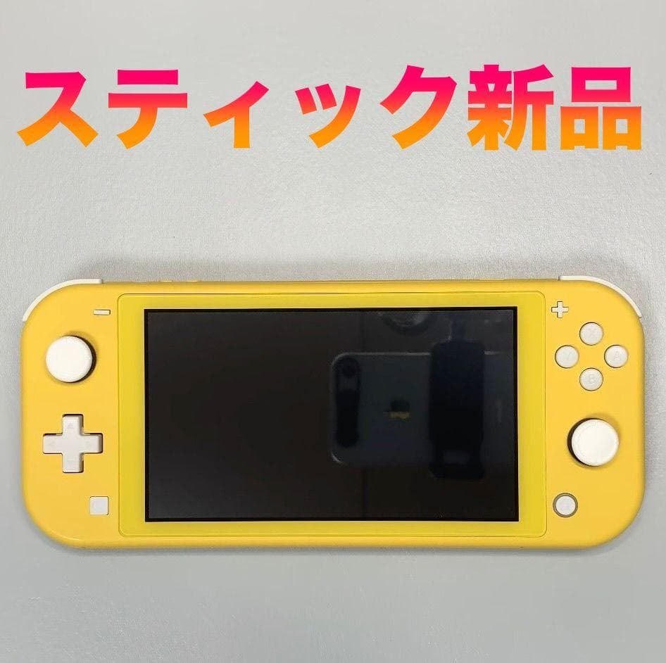 Nintendo Switch Lite 本体 動作品　2024