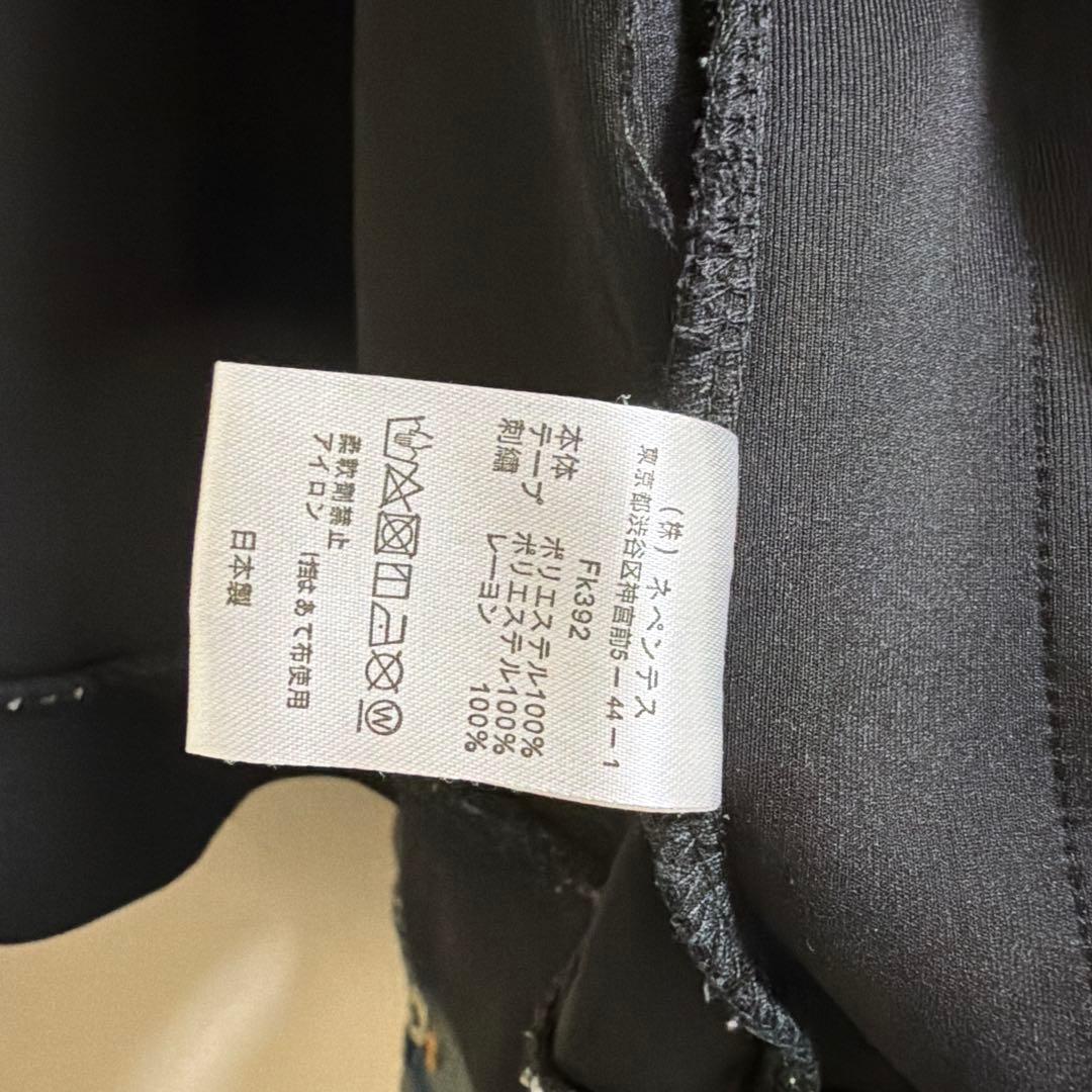 本日まで値下げNeedlesトラックジャケット