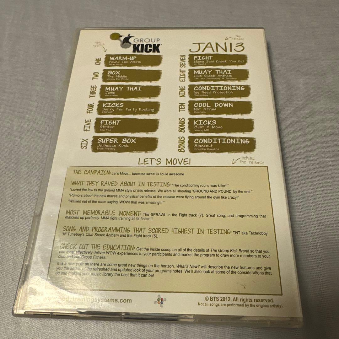 スポーツ・フィットネス BTS/BFS/Mossa Group Kick JAN13