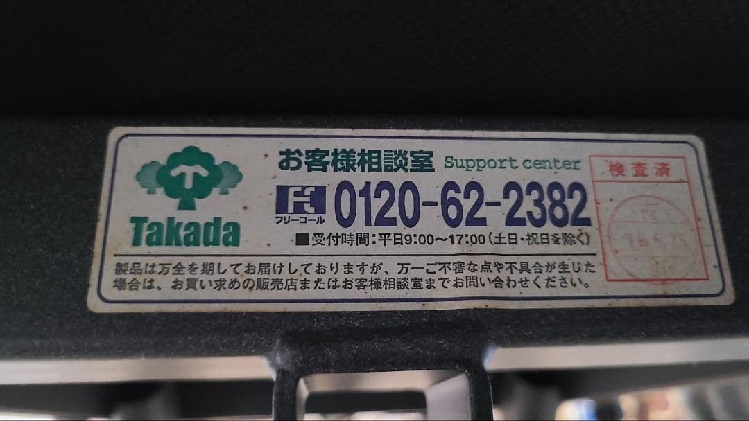 [らぐなks]ベージュカイロベッド