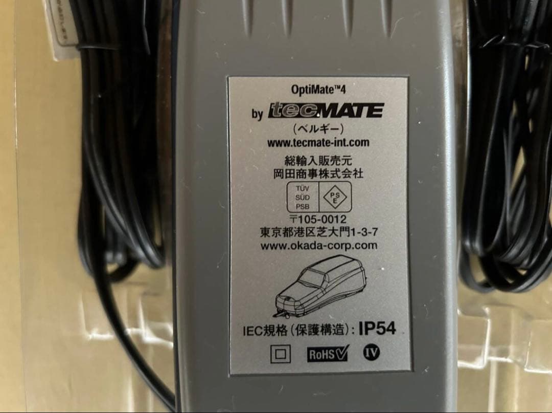 Optimate4 オプティメイト4 12Vバッテリー 充電器ヘラー付き