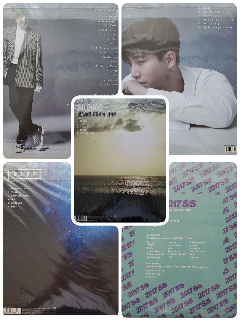 2PM ジュノ JUNHO LP 完全生産限定盤 5枚 + 直筆サイン