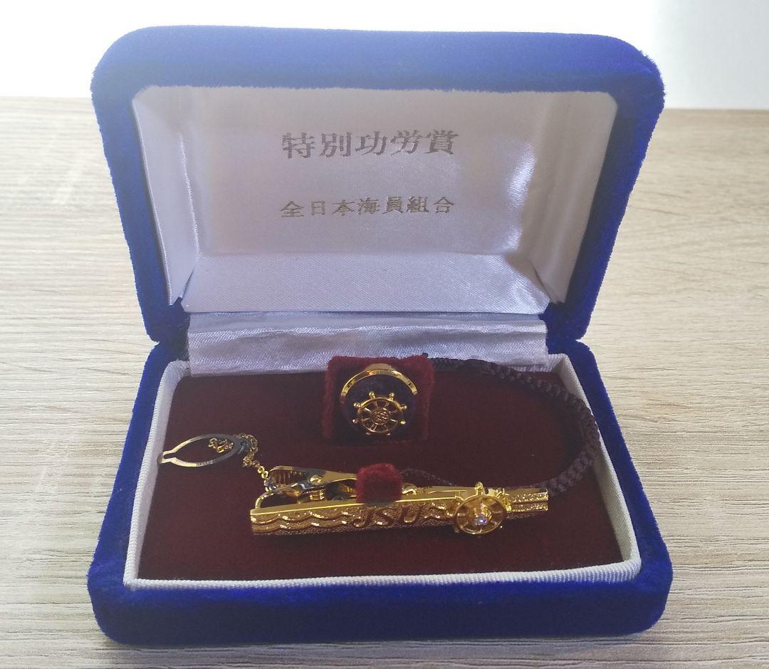 【未使用】全日本海員組合　特別功労賞　ネクタイピンと胸付バッジ 長保管品 18K