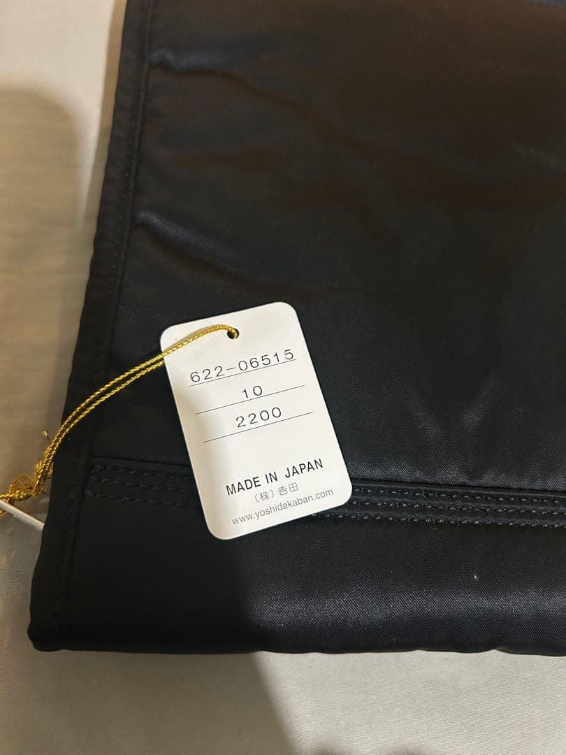 ハ*ル様 PORTER TANKER DOCUMENT CASE タンカー　ポー