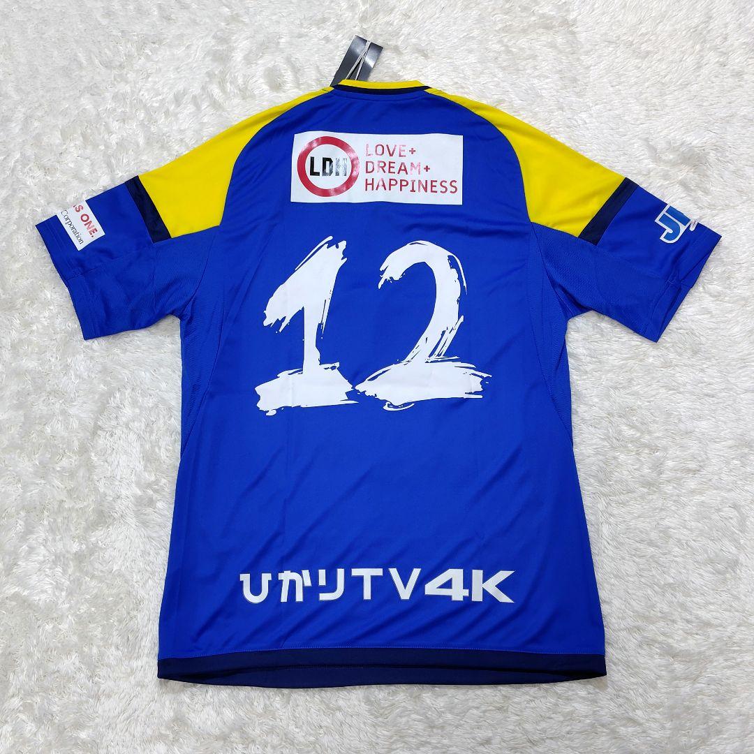 選手サイン入り　FC今治　JFL時代　LDH　ひかりTV　ユニフォーム　2017